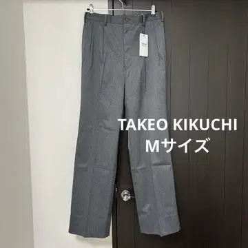 선착순! 다케오 키쿠치 캐주얼 수트 팬츠 슬랙스 그레이 M