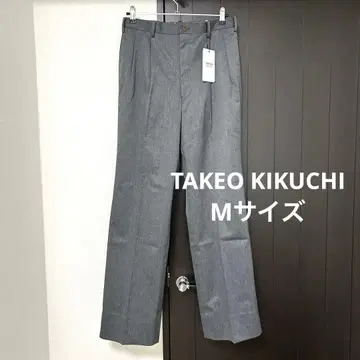 [선착순] 다케오 키쿠치 슬랙스 M 캐주얼 수트 팬츠 그레이