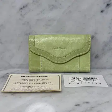 미사용 새상품 폴스미스 폴 스미스 키케이스 그린 천연 가죽 5
