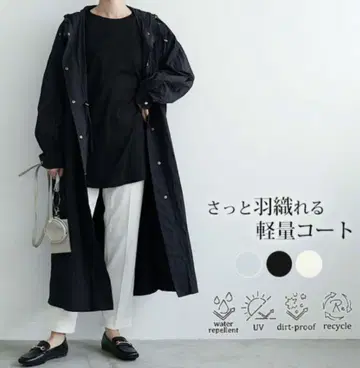 for/c 포시 롱 모즈 코트