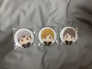 하이큐 캔뱃지 3개 세트 이나리자키