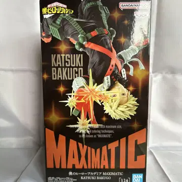 나의 히어로 아카데미아 MAXIMATIC KATSUKI BAKUGO