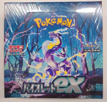 포켓몬 SV1V 바이올렛 ex1BOX(30팩입)