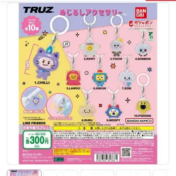 TRUZ 메지루시 액세서리 전 10종 컴플리트 세트