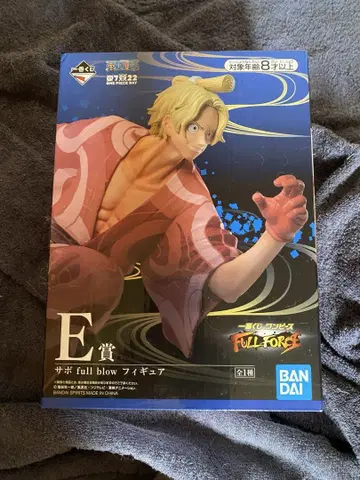 ONEPIECE 원피스 제일복권 사보 full blow 피규어