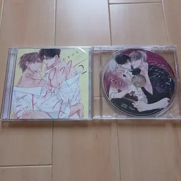 애프터 미드나잇 스킨 2 특장판 밤 LOVE 세트 혜택 CD 세트