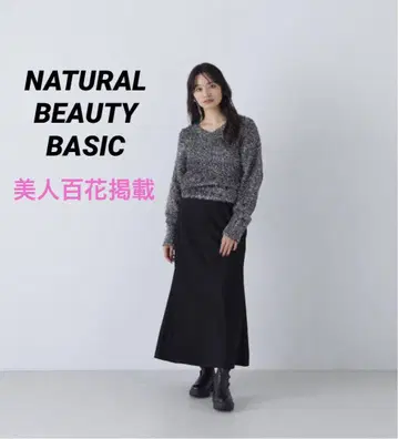 바이어스 새틴 내로우 스커트 NATURAL BEAUTY BASIC
