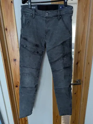 G-STAR RAW AIRBLAZE 3D SKINNY 청바지