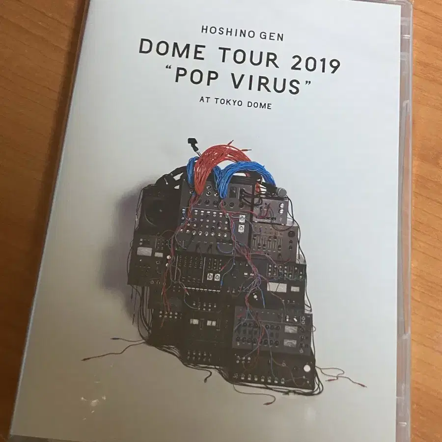 未開封！星野 源　\"POP VIRUS\\"at TOKYO DOM… DOME TOUR “POP VIRUS” at TOKYO DOME | WORKS | Gen Hoshino