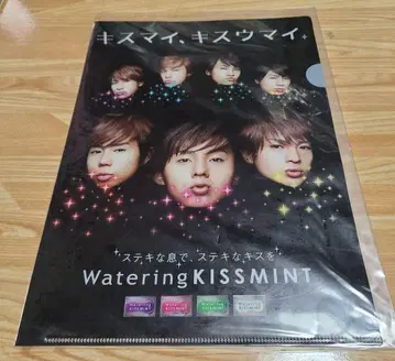 Kis-My-Ft2 클리어 파일