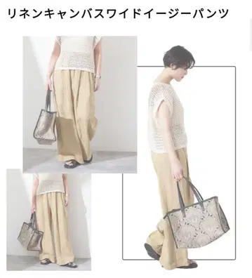 40%OFF 린넨 캔버스 와이드 이지 팬츠 a3