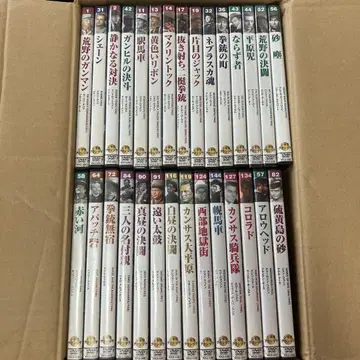 시네마 클래식 DVD (29장)