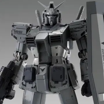 GFFMC RX78FRGMT 건담 메탈 컴포지트