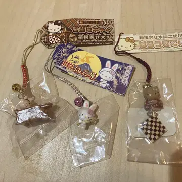 지역 키티 하코네 한정 3개 세트