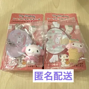 마이멜로디 시크릿 참