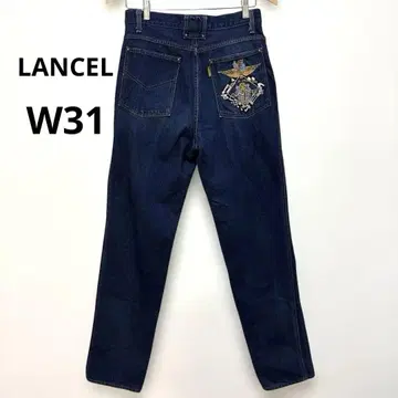 LANCEL 데님 팬츠 W31 란셀
