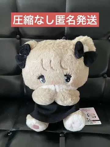 BIG 봉제 인형 mikko 블랙 리본 라떼짱