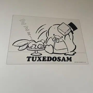 턱시도 샘 시타지키 산리오