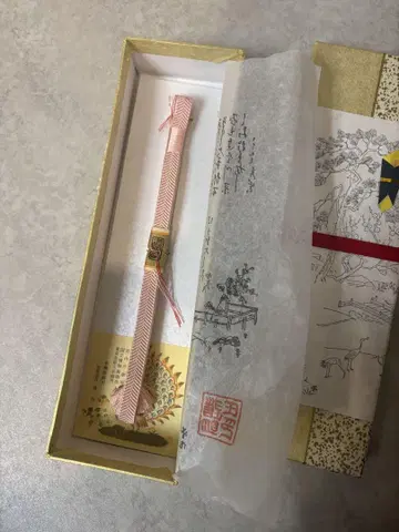 도묘 오비 미사용 새상품 미개봉