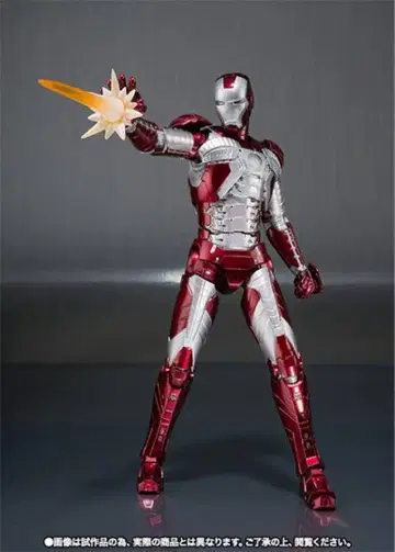 s.h.figuarts 아이언맨 MK-5 피규어 마크 5