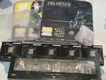 FF7 복권 미니 피규어 묶음 판매