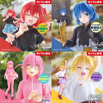 봇치더록! Coreful 피규어 사복 태국 한정 4종 세트