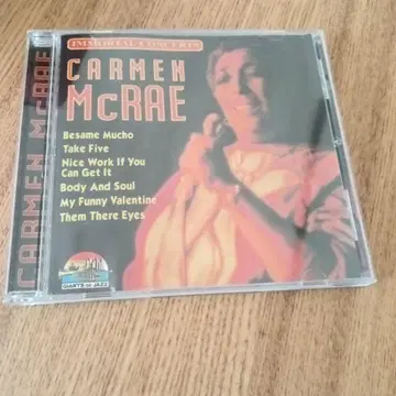 Carmen McRae CD 레어