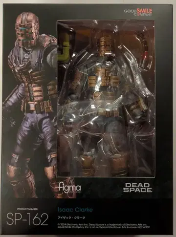 굿스마일컴퍼니 figma 아이작 클라크 SP162
