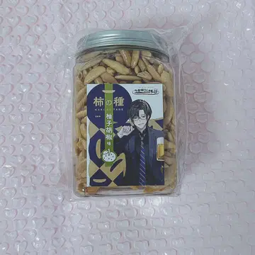 니지산지 DMM 스크래치 사계절 나기 아키라