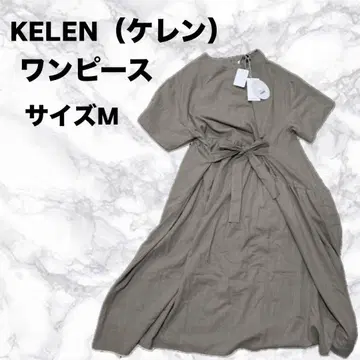 kelen 원피스 카키