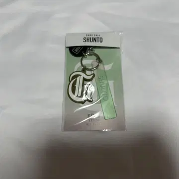 BMSGFES'24 슌토 키링