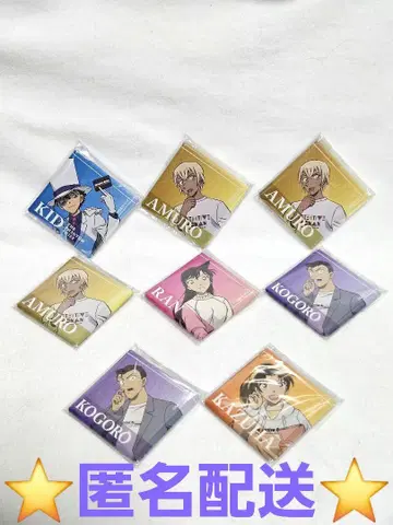 코난 랜드 명탐정 코난 오리지널 캔뱃지 가챠 묶음 판매 세트