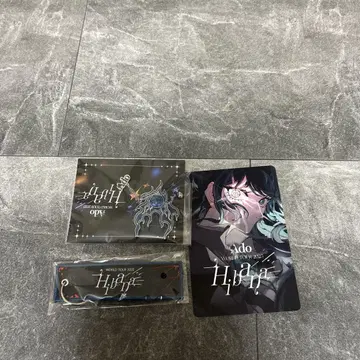 Ado hibana VIP 혜택 + 키링 세트