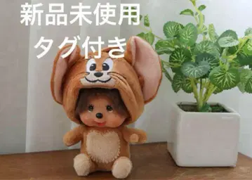몬치치 톰과 제리 얼굴이 큰 SS 키체인