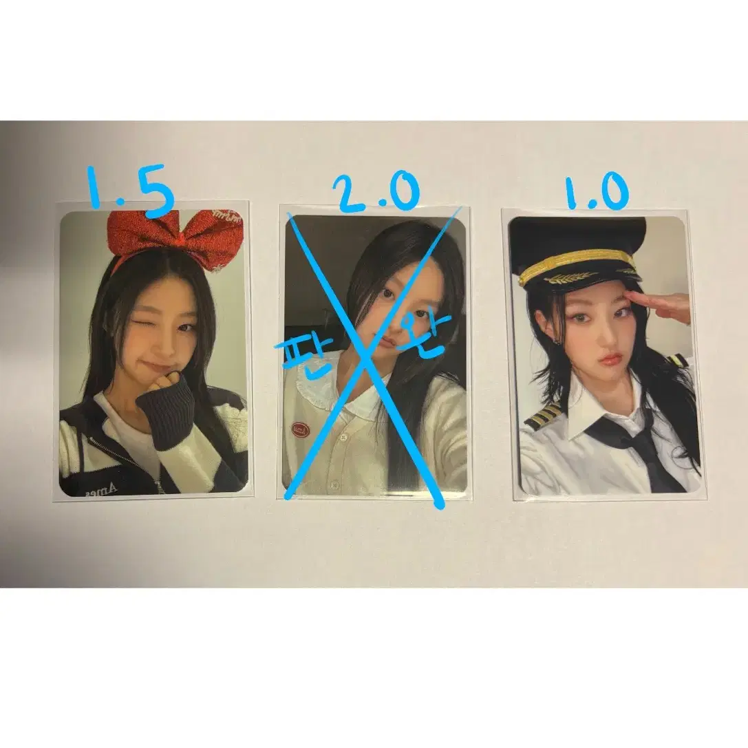 Shop 키오프메이크스타 on Bunjang Global Site - No more