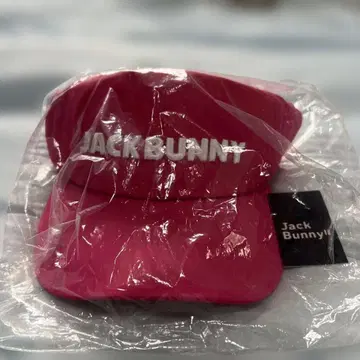 Jack Bunny! 핑크 리본 포함 캡
