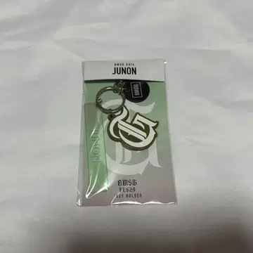 BMSGFES'24 주논 키링