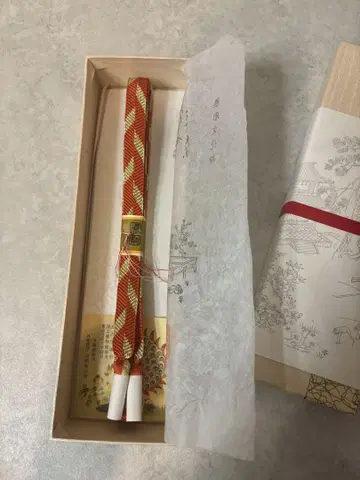도묘 허리띠 미사용 새상품 박스 포함
