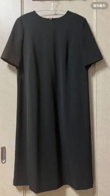 자유구 ROBE 클래스 라운지 컬렉션 백 레이스 블랙 루즈한 원피스