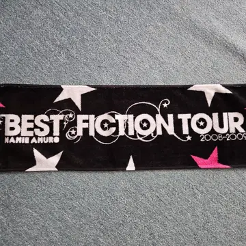아무로 나미에 BEST FICTION TOUR 타월 2008-2009