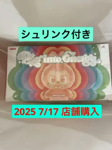 팝마트 THE MONSTERS 러브부 빅 인투 에너지