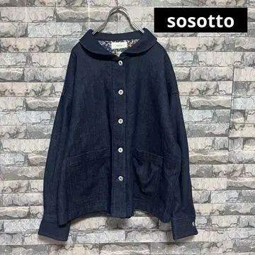 소솝 플리스 본딩 데님 커버올 자켓