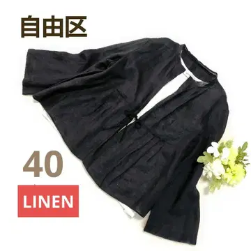 자유구 린넨 100 셔츠 가디건 블랙