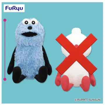 퍼펫 순순 앉기 BIG 봉제 인형 순순 프라이스