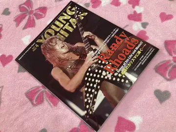 랜디 로즈 YOUNG GUITAR 2022년 4월호