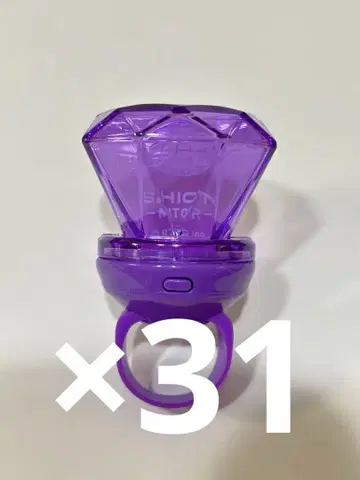 Meteorites 심장 소리 반지 라이트 31개