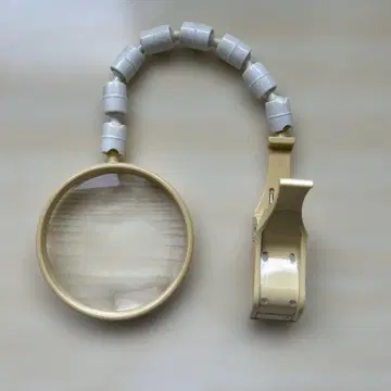 크림색 돋보기, 이동식 암 포함