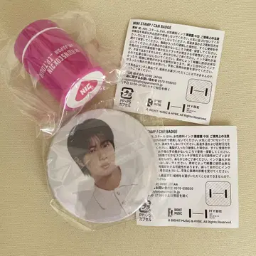 BTS Jin RUN SEOK JIN 캡슐 토이 가챠