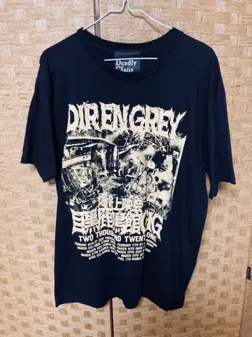 DIR EN GREY 티셔츠 2021