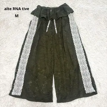 얼터너티브 ALTERNATIVE RNA 사이드 레이스 라인 팬츠 카키